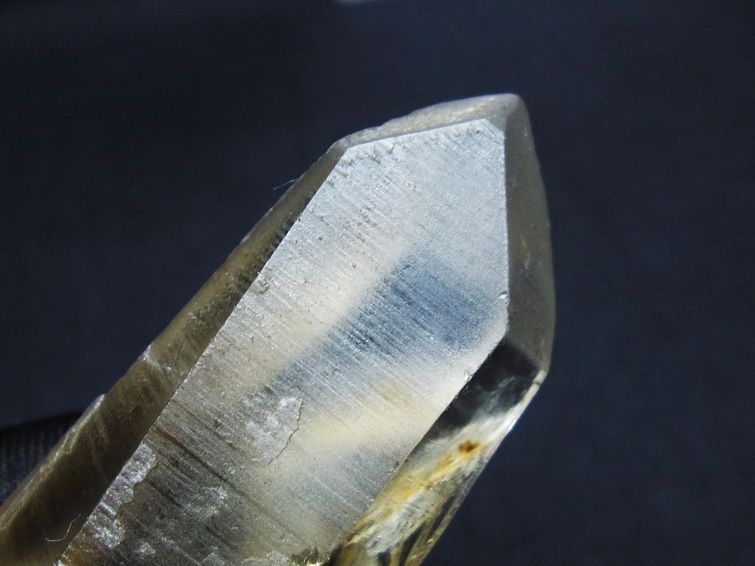 レムリアンシード シトリンクォーツ 原石 ブラジル ミナスジェライス州 コリント産 一点物 171-7324