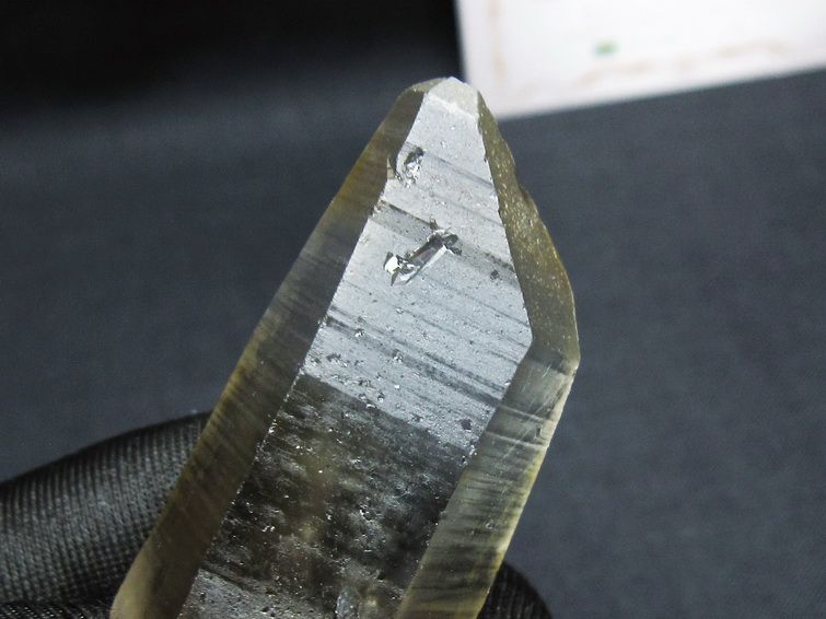 レムリアンシード シトリンクォーツ 原石 ブラジル ミナスジェライス州 コリント産 一点物 171-7330
