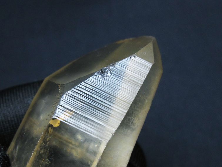レムリアンシード シトリンクォーツ 原石 ブラジル ミナスジェライス州 コリント産 一点物 171-7332