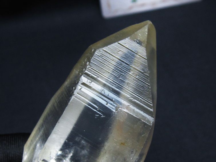レムリアンシード シトリンクォーツ 原石 ブラジル ミナスジェライス州 コリント産 一点物 171-7341