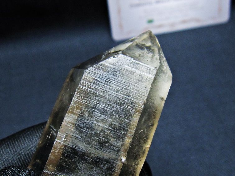 レムリアンシード スモーキークォーツ 原石 ブラジル ミナスジェライス州 コリント産 一点物 171-7410