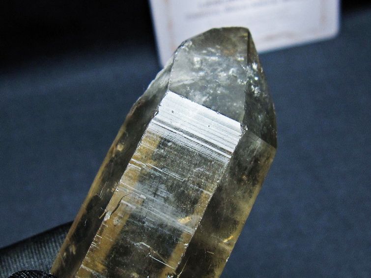 レムリアンシード スモーキークォーツ 原石 ブラジル ミナスジェライス州 コリント産 一点物 171-7410