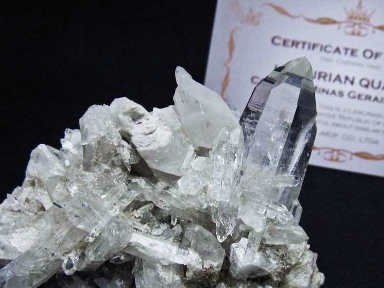 水晶クラスター 原石 ブラジル ミナスジェライス州 コリント産 一点物 レムリアンシード 172-4134