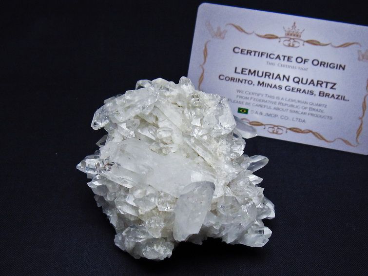 水晶クラスター 原石 ブラジル ミナスジェライス州 コリント産 一点物 レムリアンシード 172-4142