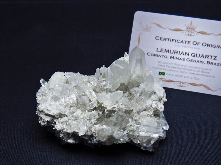 水晶クラスター 原石 ブラジル ミナスジェライス州 コリント産 一点物 レムリアンシード 172-4149