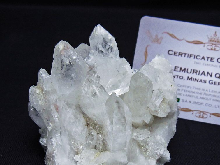 水晶クラスター 原石 ブラジル ミナスジェライス州 コリント産 一点物 レムリアンシード 172-4150