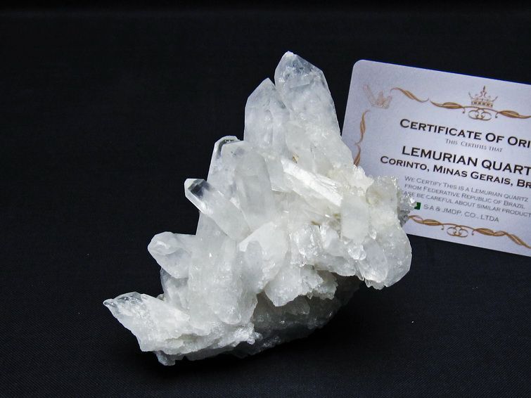 水晶クラスター 原石 ブラジル ミナスジェライス州 コリント産 一点物 レムリアンシード 172-4155