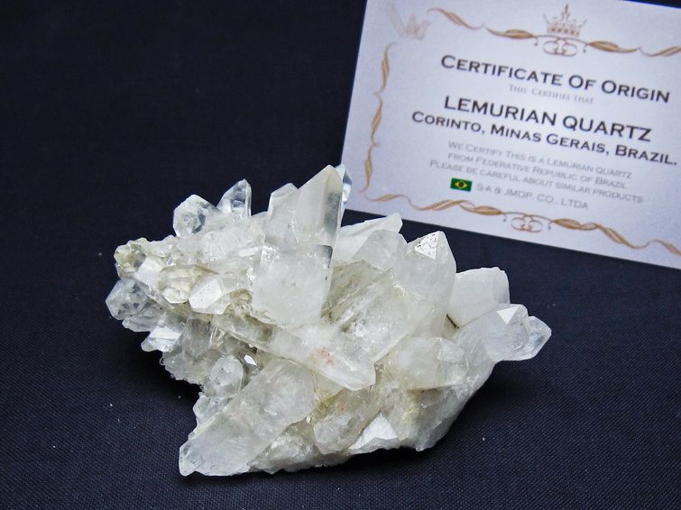 水晶クラスター 原石 ブラジル ミナスジェライス州 コリント産 一点物 レムリアンシード 172-4158