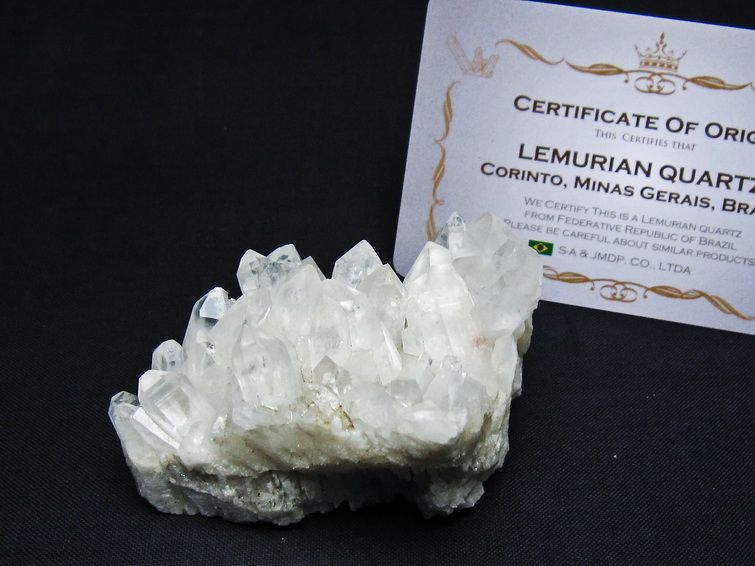 水晶クラスター 原石 ブラジル ミナスジェライス州 コリント産 一点物 レムリアンシード 172-4159