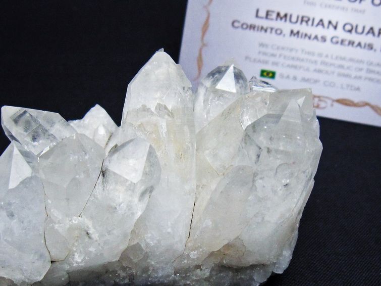 水晶クラスター 原石 ブラジル ミナスジェライス州 コリント産 一点物 レムリアンシード 172-4161