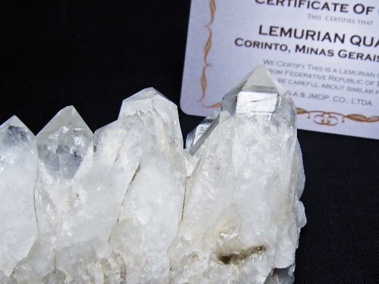 水晶クラスター 原石 ブラジル ミナスジェライス州 コリント産 一点物 レムリアンシード 172-4161