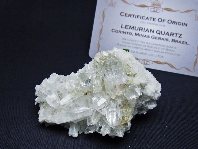 水晶クラスター 原石 ブラジル ミナスジェライス州 コリント産 一点物 レムリアンシード 172-4163