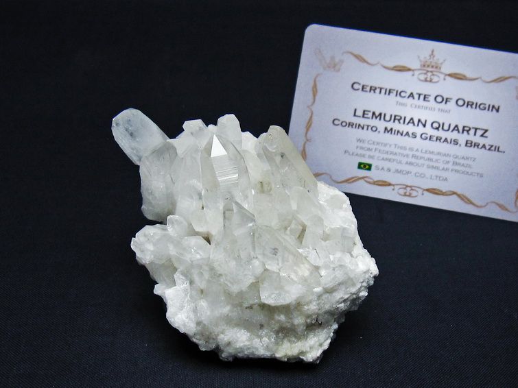 水晶クラスター 原石 ブラジル ミナスジェライス州 コリント産 一点物 レムリアンシード 172-4174