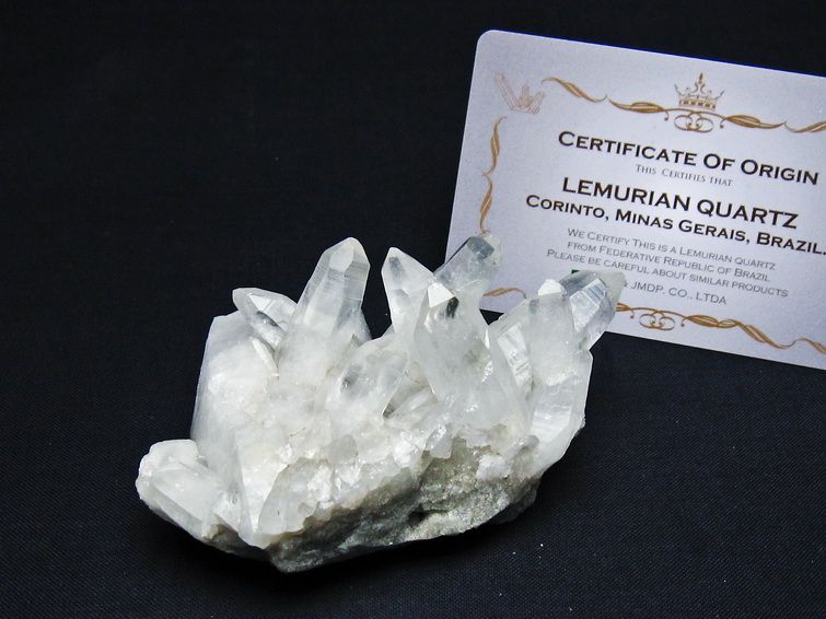 水晶クラスター 原石 ブラジル ミナスジェライス州 コリント産 一点物 レムリアンシード 172-4177