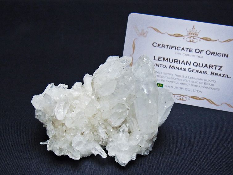 水晶クラスター 原石 ブラジル ミナスジェライス州 コリント産 一点物 レムリアンシード 172-4178