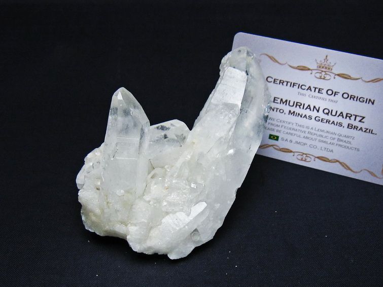 水晶クラスター 原石 ブラジル ミナスジェライス州 コリント産 一点物 レムリアンシード 172-4183