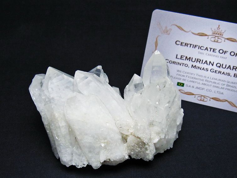 水晶クラスター 原石 ブラジル ミナスジェライス州 コリント産 一点物 レムリアンシード 172-4185