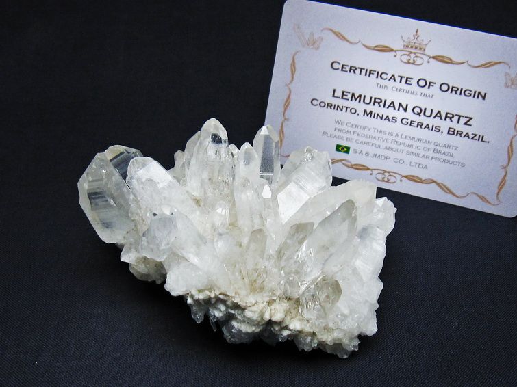 水晶クラスター 原石 ブラジル ミナスジェライス州 コリント産 一点物 レムリアンシード 172-4191