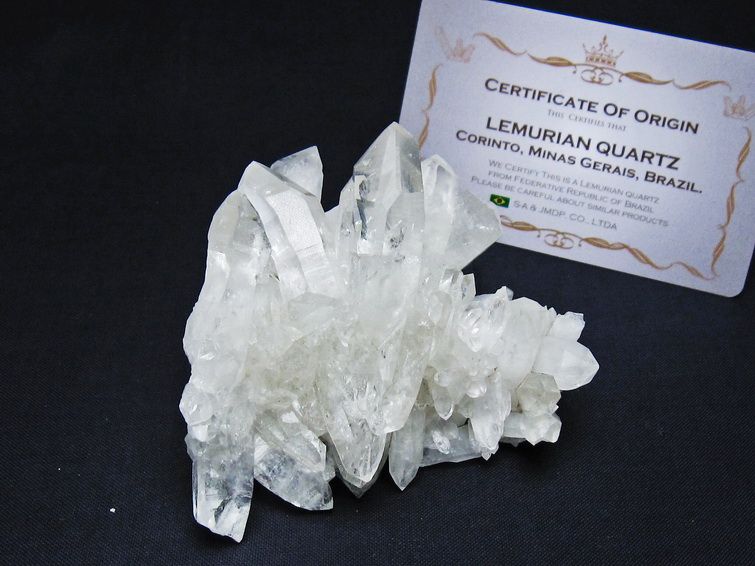 水晶クラスター 原石 ブラジル ミナスジェライス州 コリント産 一点物 レムリアンシード 172-4193