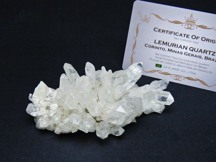 水晶クラスター 原石 ブラジル ミナスジェライス州 コリント産 一点物 レムリアンシード 172-4195