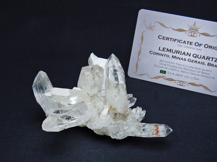 水晶クラスター 原石 ブラジル ミナスジェライス州 コリント産 一点物 レムリアンシード 172-4198