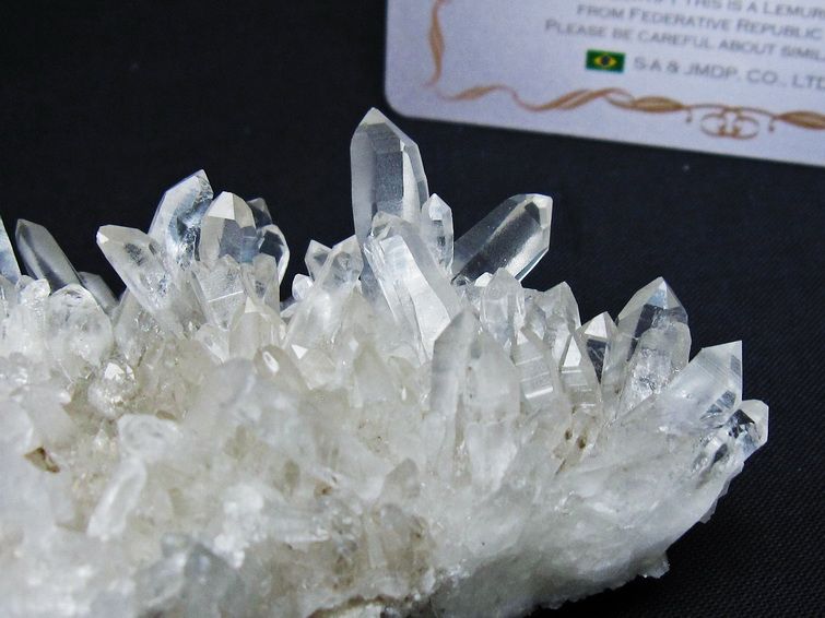 水晶クラスター 原石 ブラジル ミナスジェライス州 コリント産 一点物