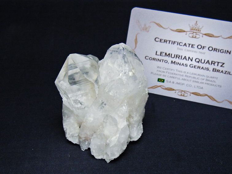 水晶クラスター 原石 ブラジル ミナスジェライス州 コリント産 一点物 レムリアンシード 172-4204