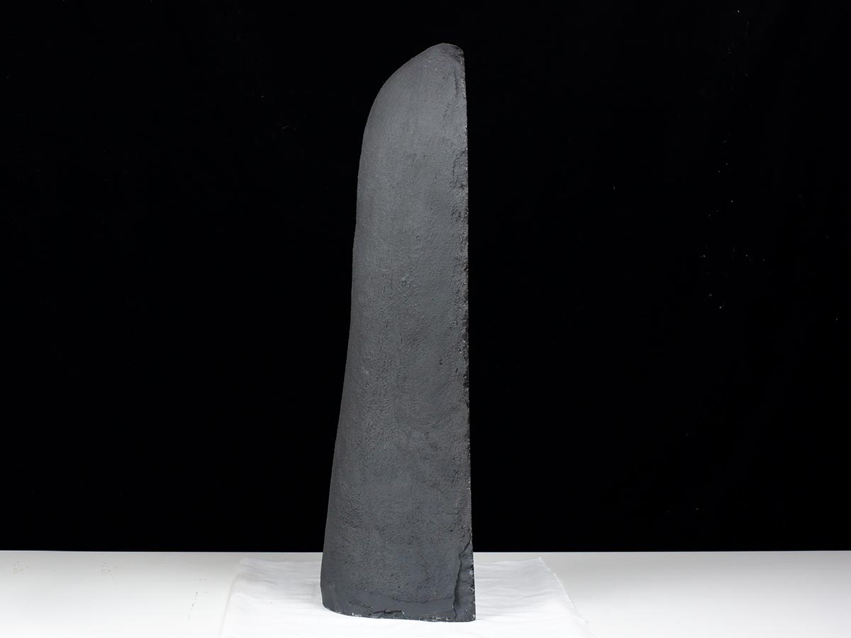 アメジストドーム 15.9Kg ブラジル産 ジオード カペーラ 一点物 174-2144