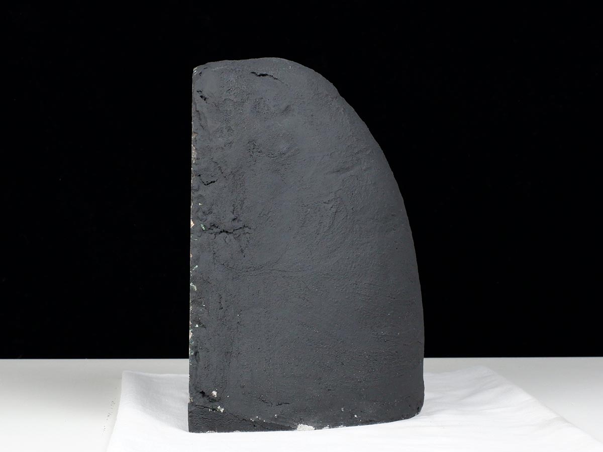 アメジストドーム 7.4Kg ブラジル産 ジオード カペーラ 一点物 174-2161