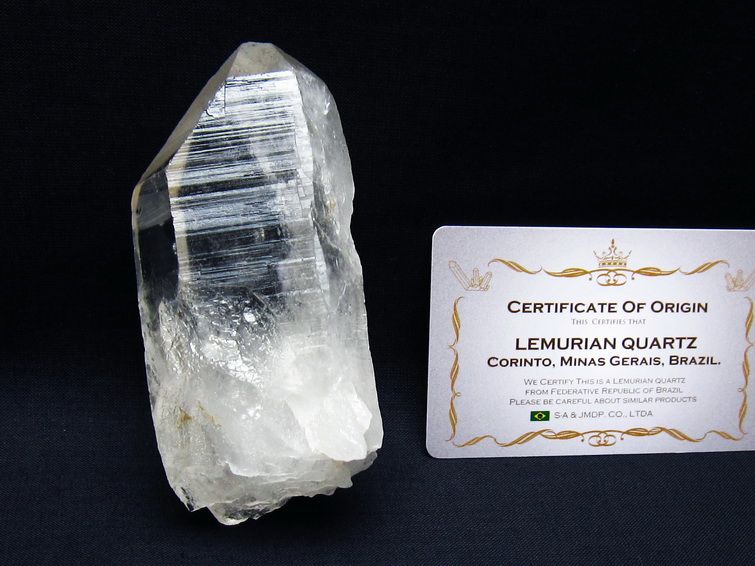 レムリアンシード 水晶 原石 ブラジル ミナスジェライス州 コリント産 一点物 181-4214