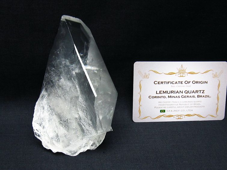 レムリアンシード 水晶 原石 ブラジル ミナスジェライス州 コリント産 一点物 181-4215