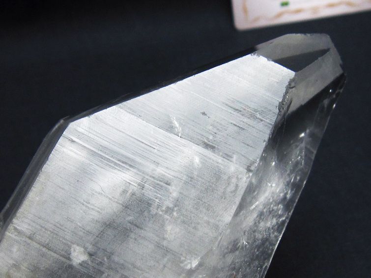 レムリアンシード 水晶 原石 ブラジル ミナスジェライス州 コリント産 一点物 181-4215