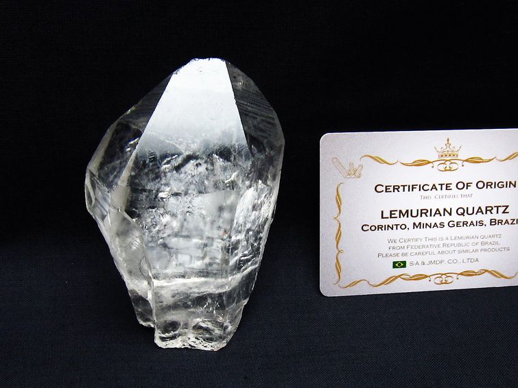 レムリアンシード 水晶 原石 ブラジル ミナスジェライス州 コリント産 一点物 181-4219
