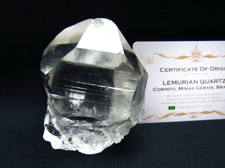 レムリアンシード 水晶 原石 ブラジル ミナスジェライス州 コリント産 一点物 181-4220