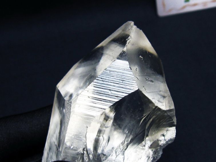 レムリアンシード 水晶 原石 ブラジル ミナスジェライス州 コリント産 一点物 181-4220