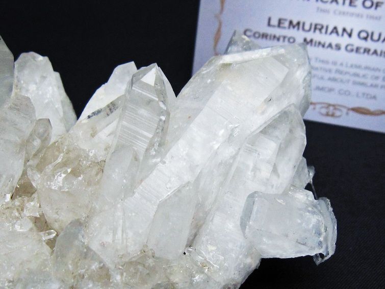 水晶クラスター 原石 ブラジル ミナスジェライス州 コリント産 一点物 レムリアンシード 182-7877