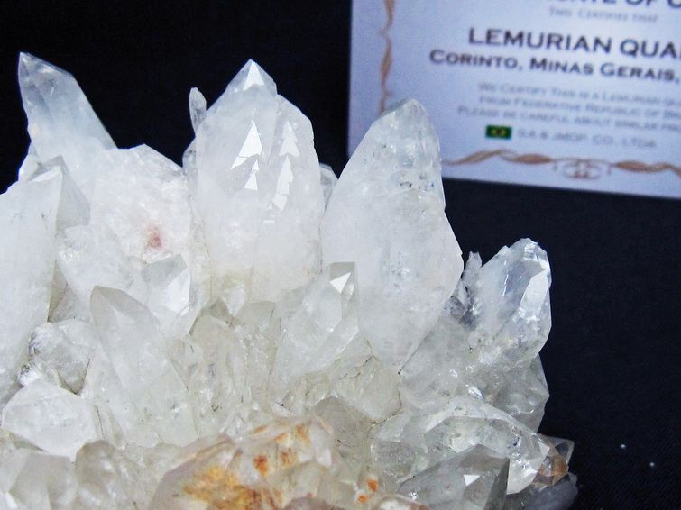 水晶クラスター 原石 ブラジル ミナスジェライス州 コリント産 一点物 レムリアンシード 182-7881