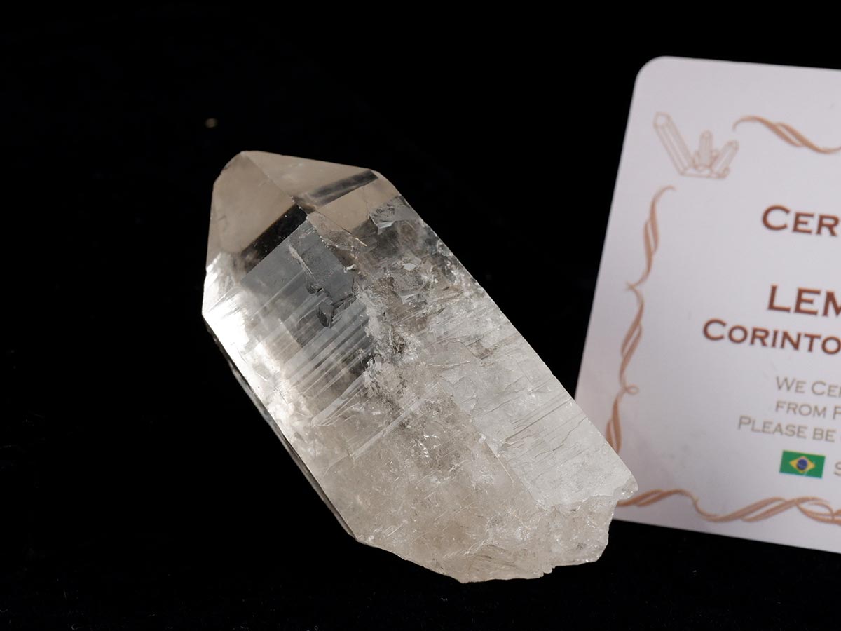 レムリアンシード 水晶 原石 ブラジル ミナスジェライス州 コリント産 証明書付属 一点物 271-854