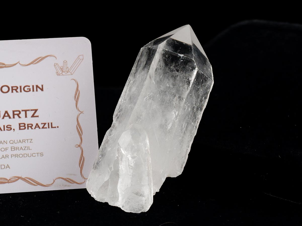 レムリアンシード 水晶 原石 ブラジル ミナスジェライス州 コリント産 証明書付属 一点物 271-858