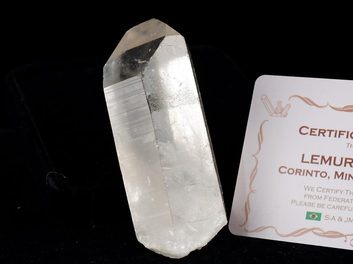 レムリアンシード 水晶 原石 ブラジル ミナスジェライス州 コリント産 証明書付属 一点物 271-861