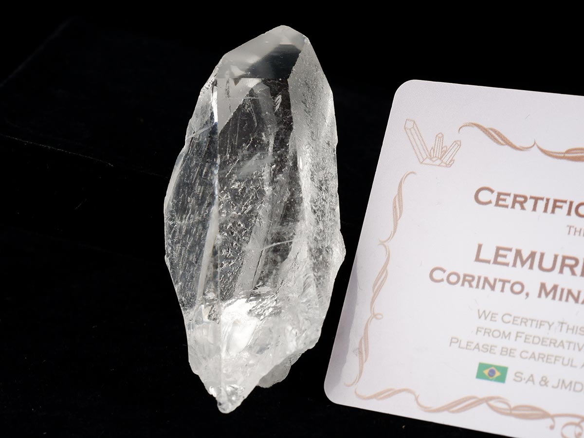 レムリアンシード 水晶 原石 ブラジル ミナスジェライス州 コリント産 証明書付属 一点物 271-868