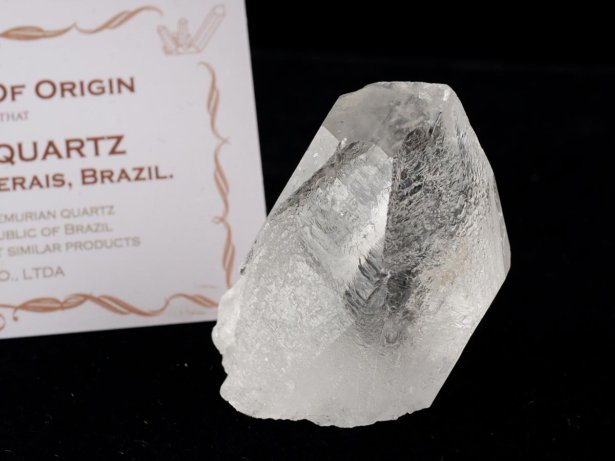 レムリアンシード 水晶 原石 ブラジル ミナスジェライス州 コリント産 証明書付属 一点物 271-871