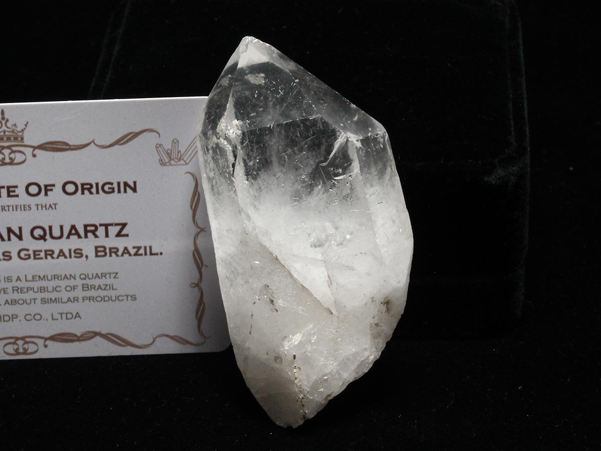 レムリアンシード 水晶 原石 証明書付属 ブラジル ミナスジェライス州 コリント産 レムリアンシードクリスタル 一点物 271-897