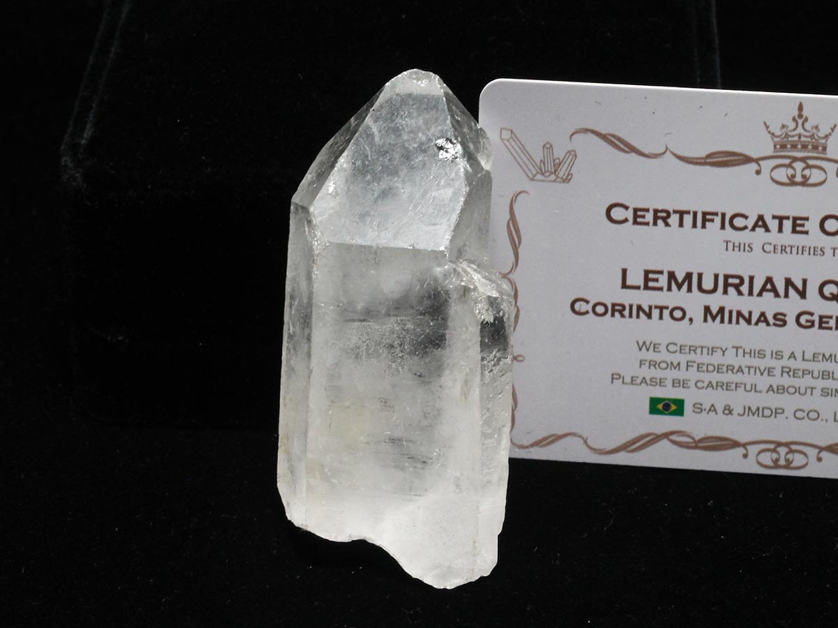 レムリアンシード 水晶 原石 証明書付属 ブラジル ミナスジェライス州 コリント産 レムリアンシードクリスタル 一点物 271-898