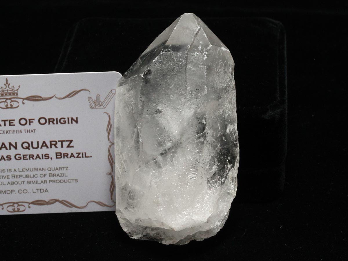 レムリアンシード 水晶 原石 証明書付属 ブラジル ミナスジェライス州 コリント産 レムリアンシードクリスタル 一点物 271-899