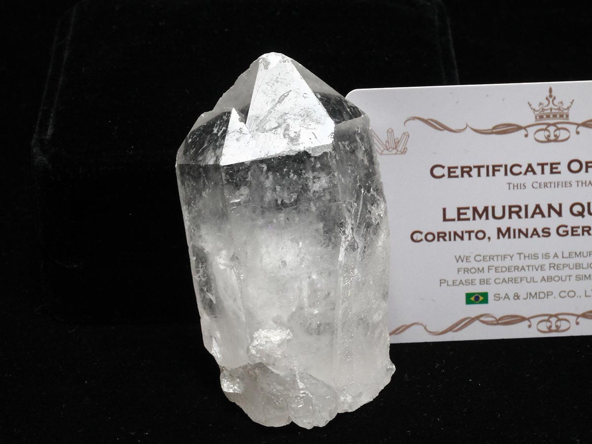 レムリアンシード 水晶 原石 証明書付属 ブラジル ミナスジェライス州 コリント産 レムリアンシードクリスタル 一点物 271-917