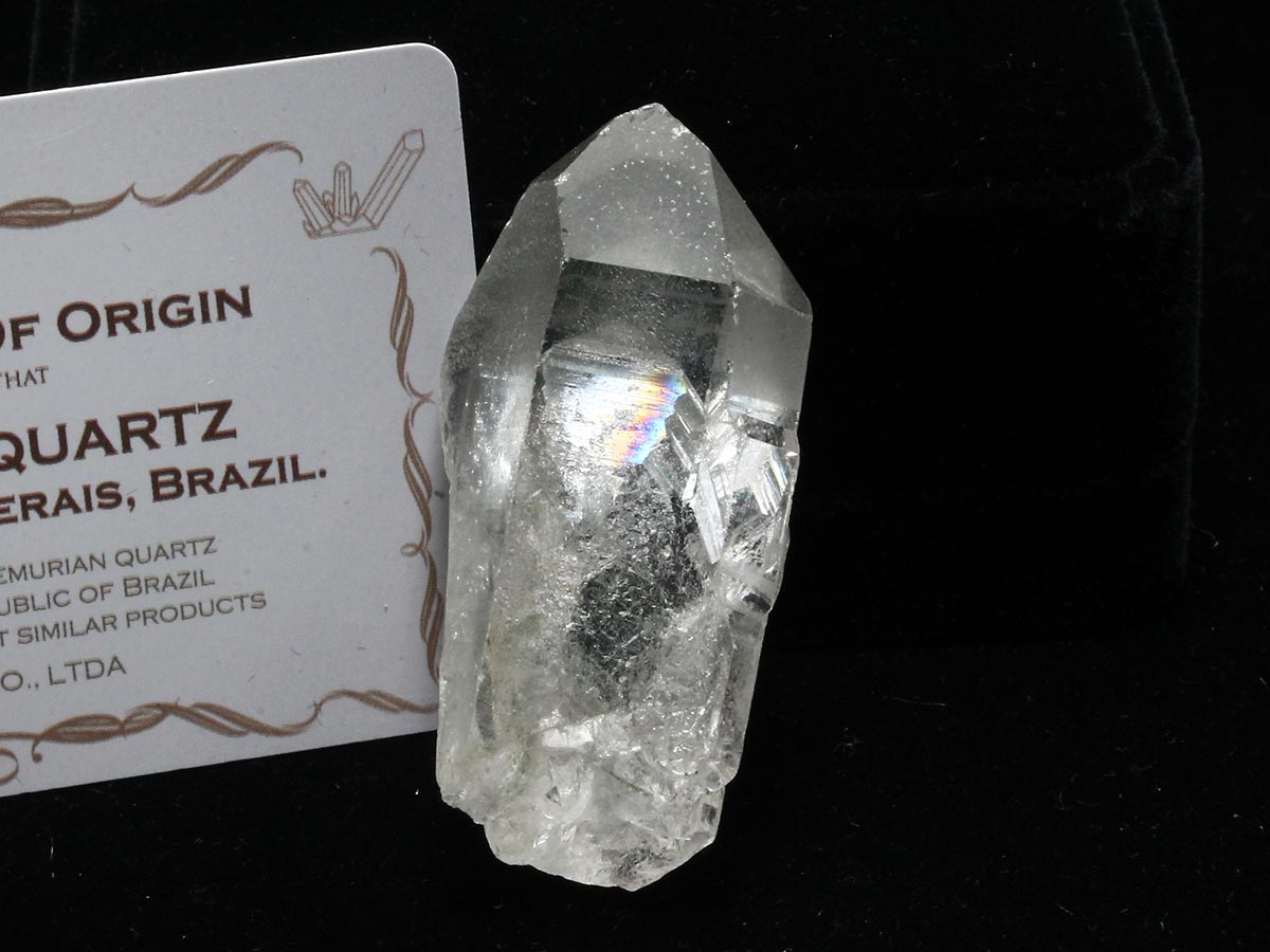 レムリアンシード 水晶 原石 カテドラルライブラリー 証明書付属 ブラジル ミナスジェライス州 コリント産 一点物 271-925