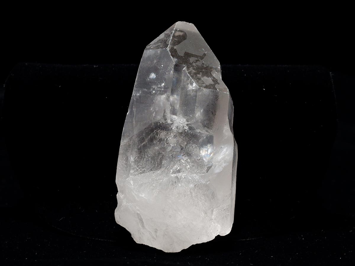 レムリアンシード 水晶 原石 証明書付属 ブラジル ミナスジェライス州 コリント産 レムリアンシードクリスタル 一点物  271-935