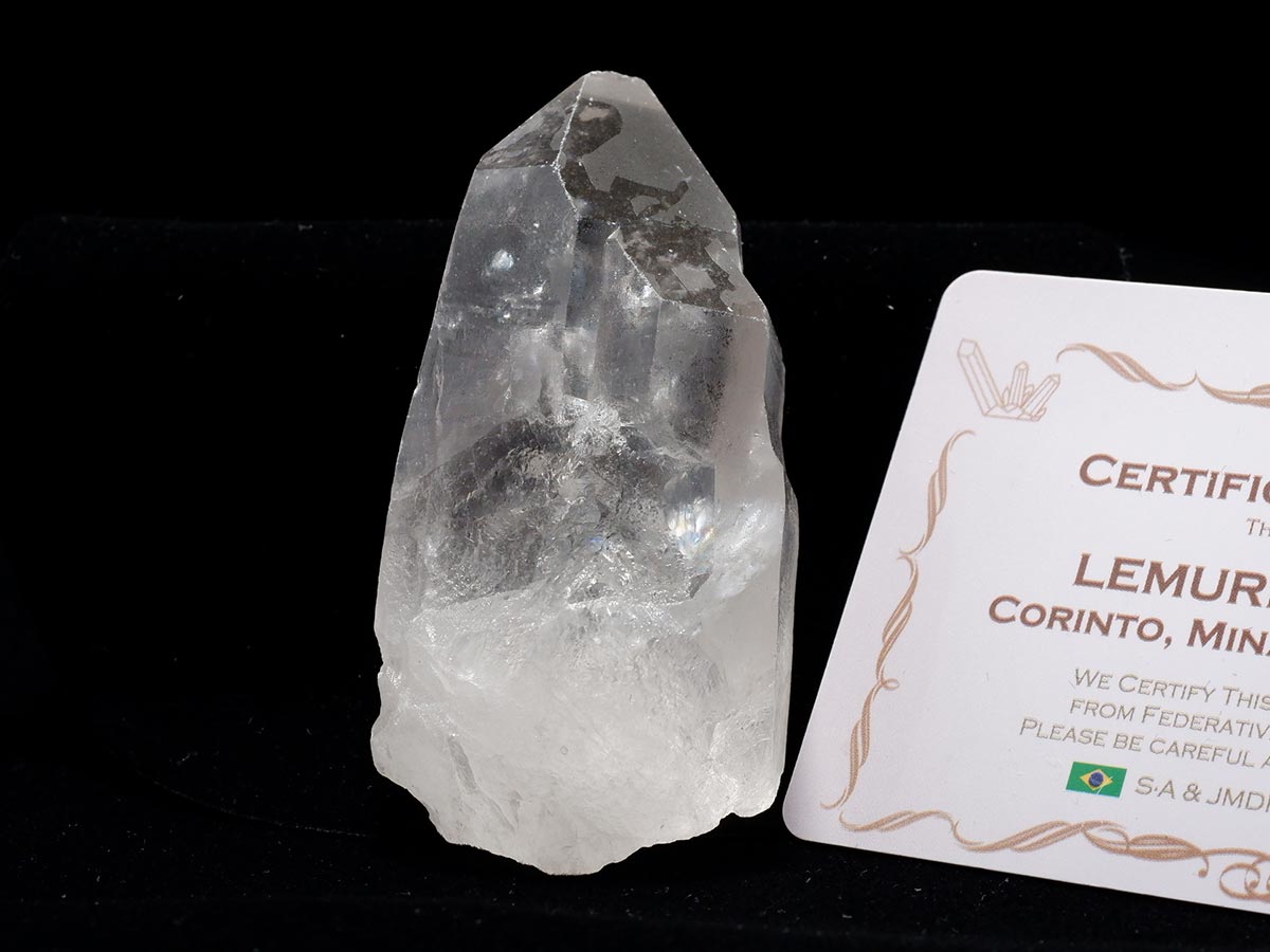 レムリアンシード 水晶 原石 証明書付属 ブラジル ミナスジェライス州 コリント産 レムリアンシードクリスタル 一点物  271-935
