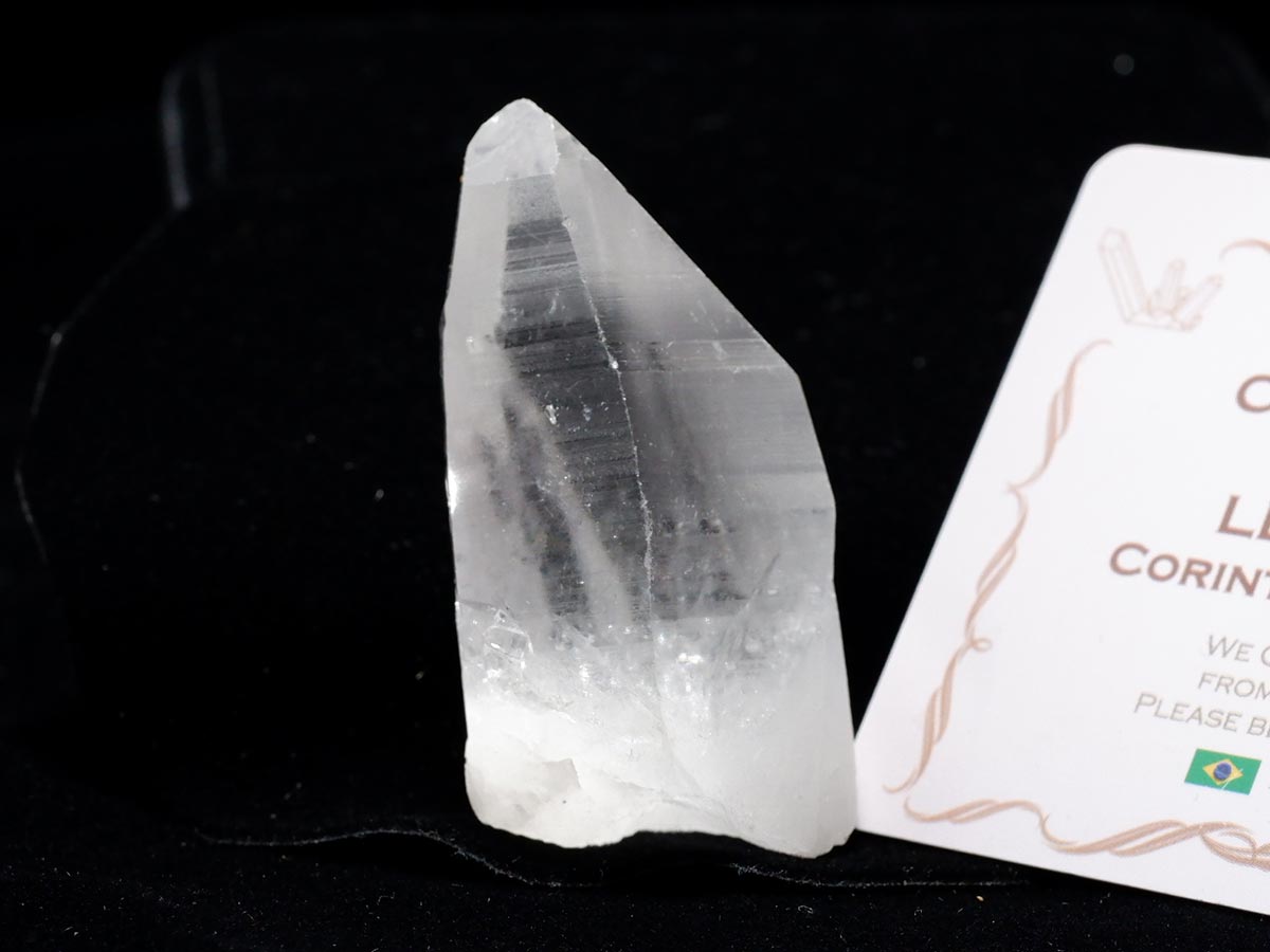 レムリアンシード 水晶 原石 証明書付属 ブラジル ミナスジェライス州 コリント産 レムリアンシードクリスタル 一点物 271-937